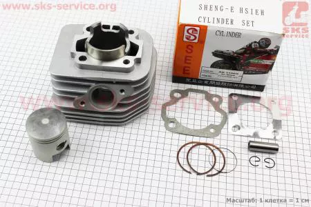 Цилиндр к-кт (цпг) Suzuki AD110сс-52,5мм (поршень h=60мм, палец d=14мм) желтая коробка