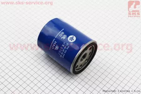 Фильтр масляный d=18мм DongFeng 244/240, Булат 264 (JX0707) к минитракторам DongFeng 240-404