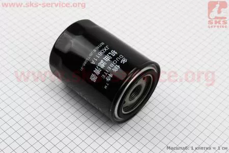 Фильтр масляный гидравлики D=23мм JX0811A DongFeng 354/454, Jinma 804 к минитракторам DongFeng 240-404
