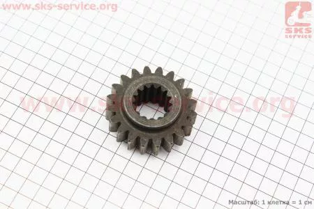 Шестерня вала отбора мощности Z=15/20 Jinma 200/204/240/244 (184.37.403-1)  на минитрактор Jinma