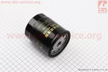 Фильтр топливный M=16мм CX0706 DongFeng 244, Foton 244, ДТЗ 244  к минитракторам Foton 240-404, Jinma 244/264, ДТЗ