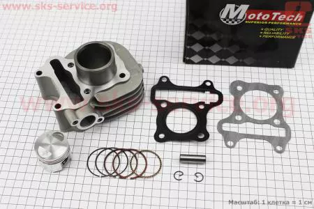 Цилиндр к-кт (цпг) Suzuki Lets 4T 50сс-39мм (палец 10мм) для скутера