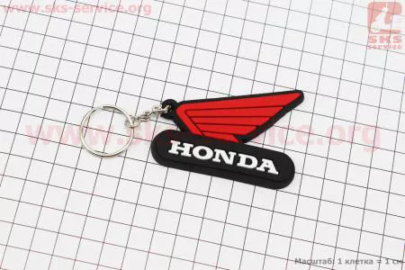 Брелок "HONDA", резиновый 65х45мм