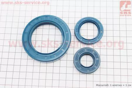 Сальники к-кт 3шт (20х40х8, 30х45х7, 50х75х12), синие З/ч на двигатель дизельный R190N(NM)/R195N(NM)