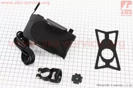 Держатель телефона на руль + USB зарядка (минима. ширина телефона 45мм, макс. ширина 110мм)