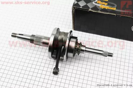 Коленвал для скутера Yamaha SA36J