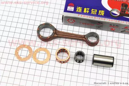 Шатун для скутера Honda DIO AF34