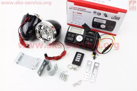 Колонки 2шт "ХРОМ" с ЖК дисплеем +МРЗ-USB/SD+FM+пультДУ+сигнализация 
