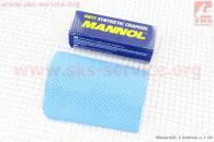 Synthetic Chamois / Искусственная замша для мытья и полировки