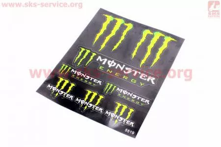 Наклейки на планшете "Monster" набор 8шт 20х25,5, 5519