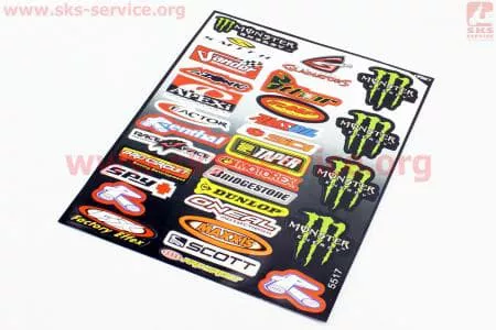 Наклейки на планшете "Monster" набор 30шт 21х25, 5517