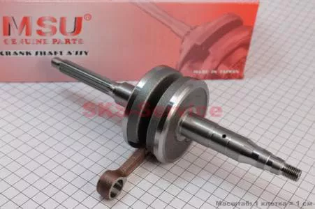 Коленвал Yamaha JOG50