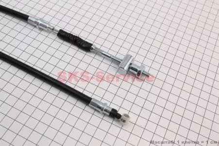 Трос заднего тормоза Honda LEAD90