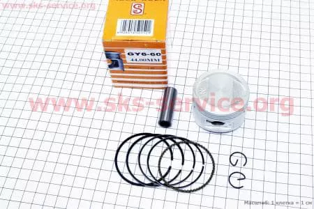 Поршень, кольца, палец к-кт 60cc 44мм STD желтая коробка для китайских скутеров на двигатель 50-100сс 4-Т 
